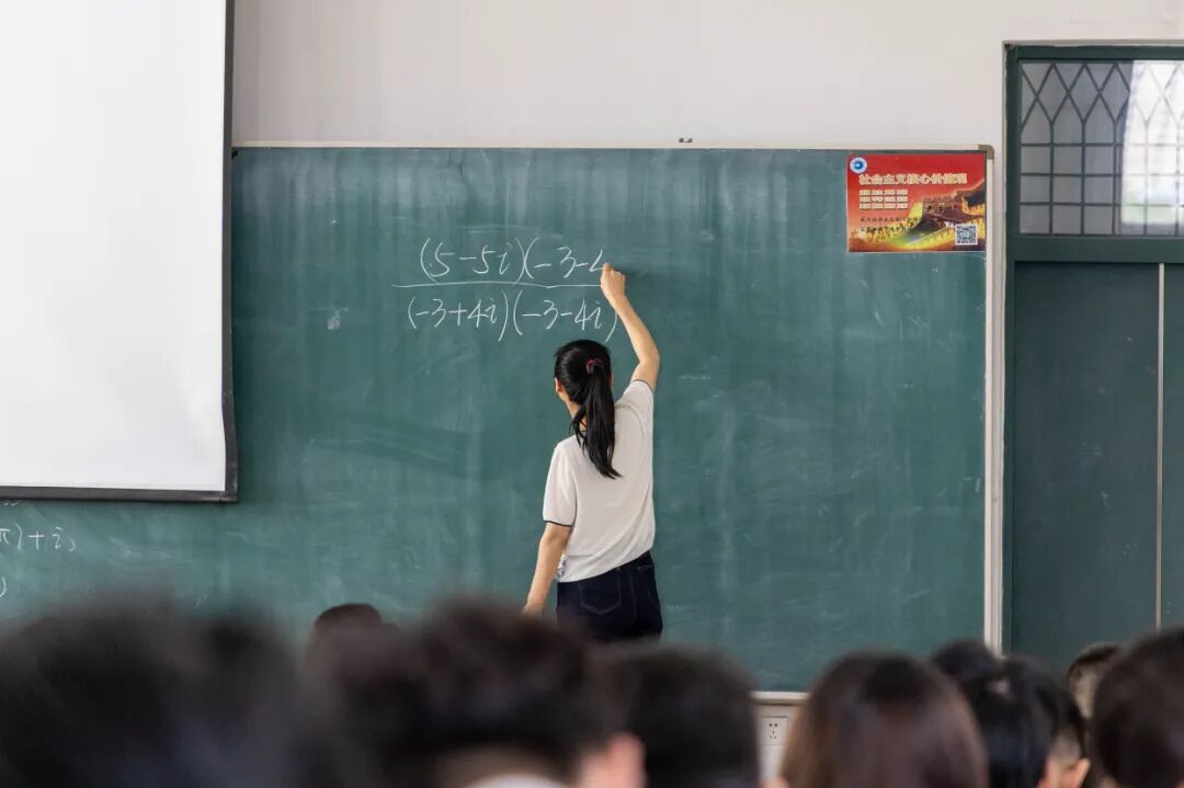 微信图片_20260902122925_150_1.jpg